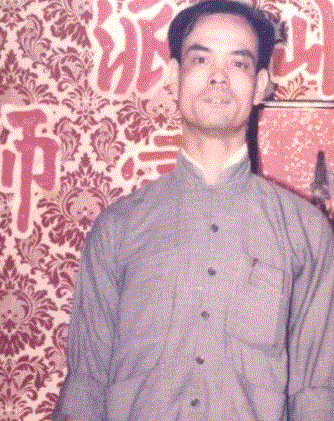 photograph of our Si Gung, Kong Hoi, son of master kong ki